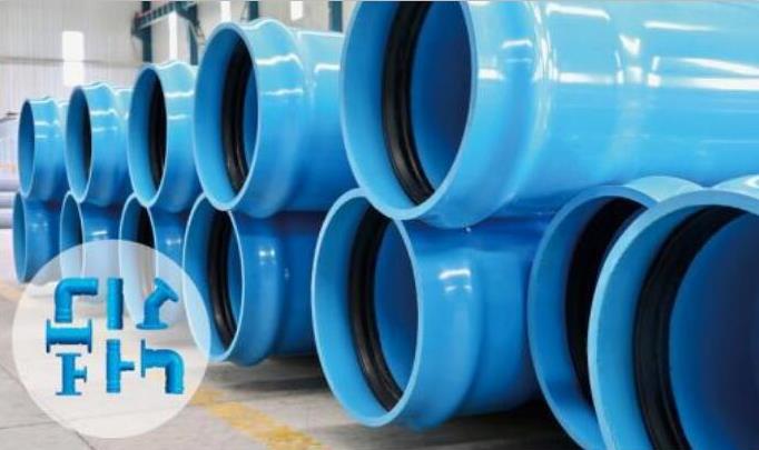 PVC-UH高性能给水华体会体育官方网站-华体会体育（中国）

