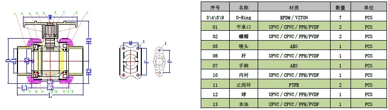 1747012079734454.jpg